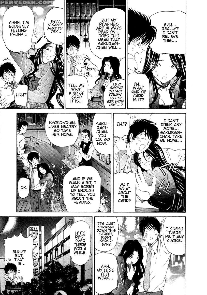 Koi Kara Hajimaru 02 - Takumi Kobayashi Chapter 1000 Page 11